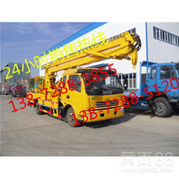 天錦高空作業車 性能詳解與實拍圖賞